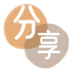 visa信用卡信用卡商家平台☀️诚信信用卡24小时在线接单 - 长春信用卡